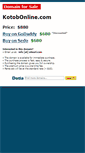 Mobile Screenshot of kotobonline.com